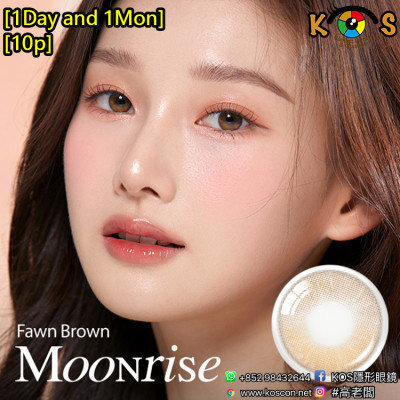 [1Day and 1Month]Olens Moonrise Fawn Brown ムーンライズファウン ブラウン